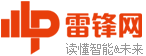 熠闻